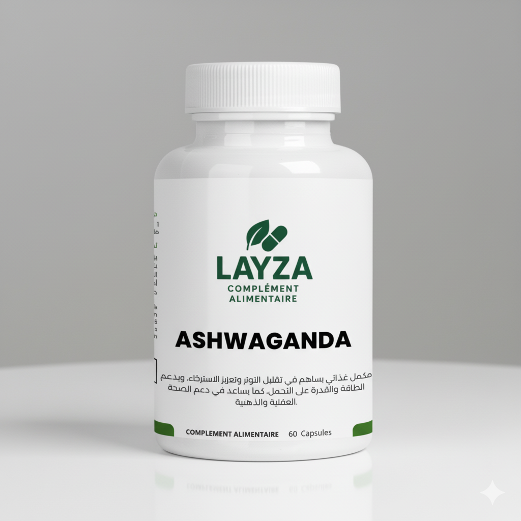 Ashwagandha
